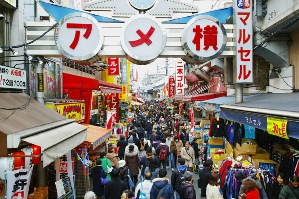 Rakuna Inn 和 Honjo-Azumabashi Präfektur Tokio